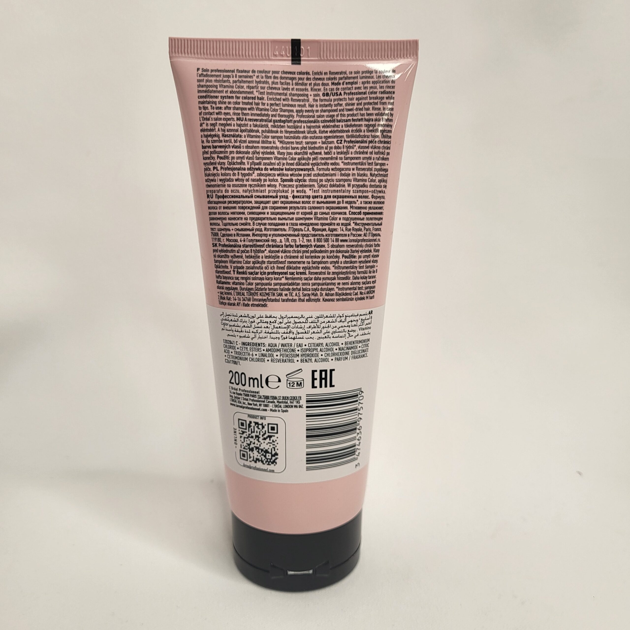 LOREAL PRO VITAMINO COLOR SOIN CONDITIONER 200 ML - Centre de Beauté KPRO